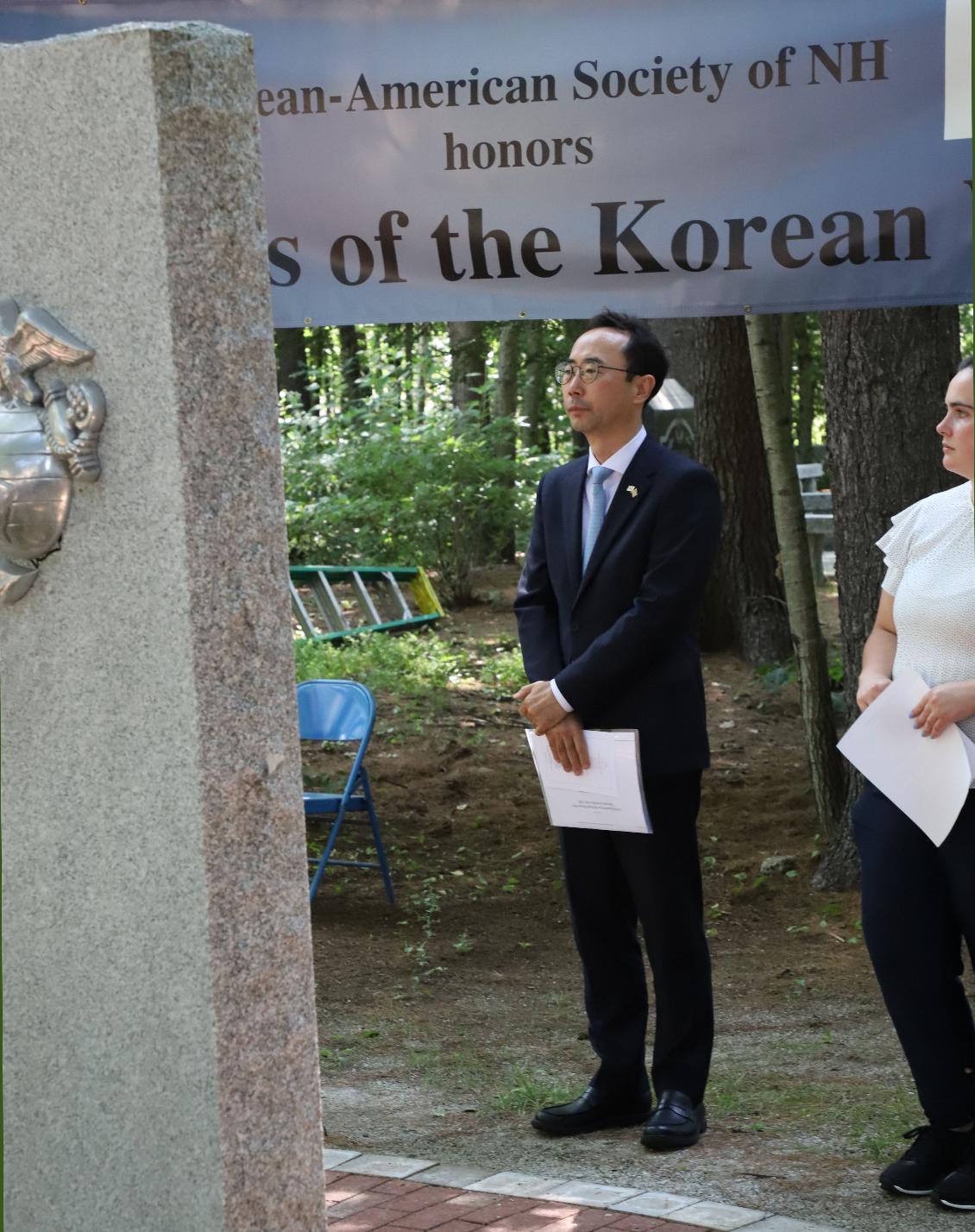 Korean War Armistice 70th Anniversary Ceremony at the New Hampshire State Veterans Cemetery