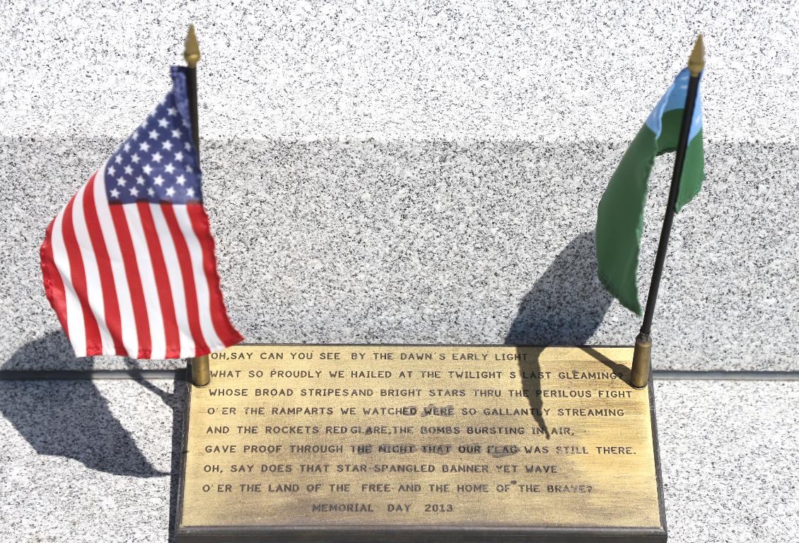 Vermont Global War on Terror Memorial National Anthem